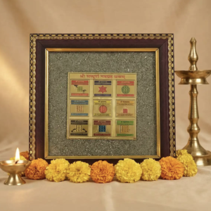 Shree Sampurna Navgrah Yantra